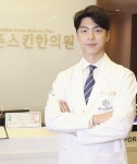 하트시그널2 김도균, 한의원 원장님이었지…훈내 폴폴 새 프로필 공개