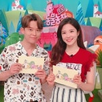 토니안, 동물농장 고정 MC 됐다…두 차례 스페셜 MC 거쳐 합류 확정