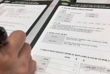 [단독]동탄역 유림노르웨이숲, 깜깜이 분양의 민낯