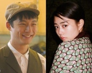 사카구치 켄타로타카하타 미츠키, 결혼 전제 열애 보도에 韓·日 '후끈'