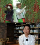 사람이 좋다 강레오 셰프, 25년 요리 인생부터 박선주와 딸 사랑 대결까지