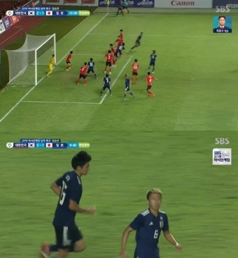 [한국 일본 축구 결승전 중계] 우에다 아야세, 헤딩 성공하며 만회골…2-1