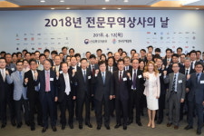 무역협회 중소·중견기업 수출, 전문무역상사 덕에 퀀텀점프