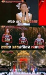 '히든싱어5' 왕중왕전, 다 잘했지만 순위는…1위 최소현(바다)-2위 김민창(강타)-3위 안민희(린)