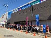 [분양탐방]라온건설 ‘이천 라온프라이빗’…미분양 늪에서 출구 찾을까