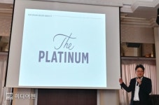 ‘예가’ 역사 속으로…쌍용건설, 주택 브랜드 16년 만에 변경