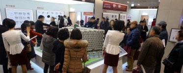 힐스테이트 판교역 오피스텔, 올해 전국 최다 청약접수 기록