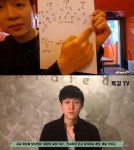 백종원의 골목식당 출연자들 폭로 예고…악의적 조작, 우울증·대인기피증 생겼다