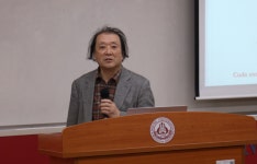 세종대, 일본 토호쿠대학 사또 하루오 명예교수 초청 강연 개최