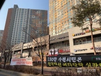 [‘예타 면제’ 제외-수원 호매실①]성난 주민, 소송 불사 의견도