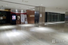 [르포]전경련빌딩 상업시설, 빈 점포 수두룩…높은 임대료 때문?