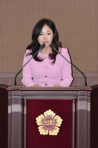 여명 서울시의원 