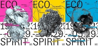 제16회 서울환경영화제 5월 23일 개막…ECO SPIRIT 시리즈 포스터 공개