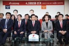 [4·3 보선]황교안 “창원성산서도 박빙…문재인 정부 엄중 심판”