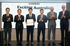 롯데면세점,  주한 호주 대사관으로부터 감사장 수여