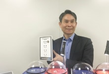 삼성전자, 센서 사업 글로벌 넘버원 조준