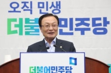 민주당 23개 지역위장 후보 면접…본격 공천경쟁 돌입