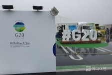 수소 한일전, 미래먹거리 두고 벌이는 치열한 신경전