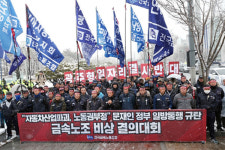 현대차노조 상여급변경 반대 파업, 경영위기 외면하나