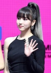 JYP 트와이스 미나, 건강 상태 관련 악성 댓글 심각…법적 조치 강구