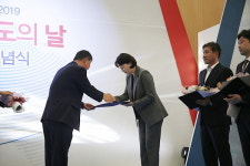 ADT캡스, 이용주 경호팀장 문체부 장관 표창 수상