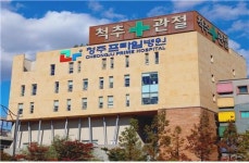 청주프라임병원, 간호간병통합서비스 시행 1주년
