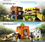 LH, 행복주택에 새로운 가변형 놀이터 조성