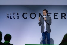 LIFEPLUS, 컨퍼런스 2019 성황리 개최