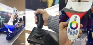 (주)돈키호테필름앤크리에이티브 | [르포] "돈키호테 온 줄 알았네"…G-FAIR KOREA 2019에 가다