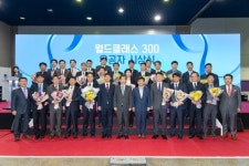 중기부·산업부, 2019 리딩코리아·월드클래스 잡 페스티벌 개최