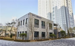 반도건설, 원주기업도시 반도유보라 아이비파크…교육특화 서비스 눈길