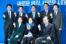 민주당 인재 1호는 발레리나 꿈꾸던 척수장애인