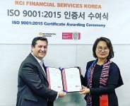RCI파이낸셜서비스코리아, 車 금융업계 최초 ISO 9001 인증