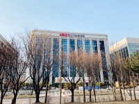 중소기업중앙회, 2020년 신년사 발표…도전·혁신하면 위기는 재도약 기회