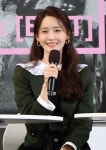 윤아, HSKK 시험 합격 인증 작년의 도전