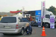 넥센타이어, 설 명절 맞이 고속도로 타이어 무상 점검