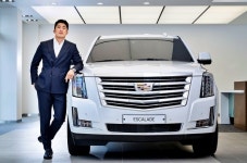 UFC스타 김동현, 캐딜락 동행모터스 홍보대사 위촉