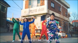 국민은행, 동백꽃 필 무렵 옹벤져스 함께한 리브 엠 광고 공개