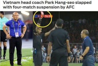 박항서 감독, AFC '4게임 출전정지' 징계…월드컵 예선은 지휘 가능