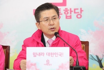 황교안, 공천 제동 