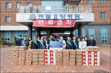 전북은행, 익산 엔젤의료병원에 식료품·생필품 전달