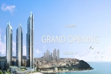 코로나 악재에도 롯데 시그니엘부산 예정대로 6월 17일 오픈