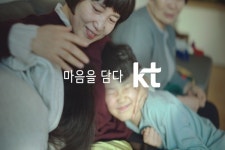AI로 청각장애인 목소리 복원…KT, 마음을 담다 캠페인 시작