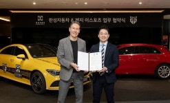 젠지 이스포츠, 벤츠 딜러 한성자동차와 파트너십