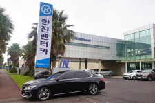 한진, 렌터카사업 매각…핵심사업 역량 집중