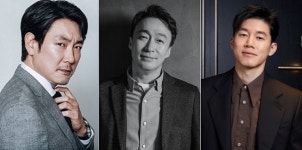 대외비: 권력의 탄생 크랭크인…조진웅X이성민X김무열 폭발적 시너지 예고