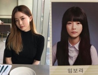 임보라, 중학교 졸업 사진 공개…모태 미녀 인증