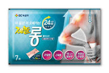 GC녹십자, 소염진통제 파스 제놀 롱 플라스타 출시