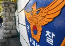 유명 야구인 아들, 아버지 이름 팔아 6억대 사기행각 벌이다 구속