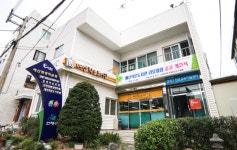 국민은행, 부산시 배산 작은도서관 개관식 개최